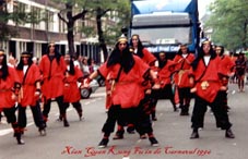 Xia Quan Kung Fu Tai Chi Summer carnival 1996